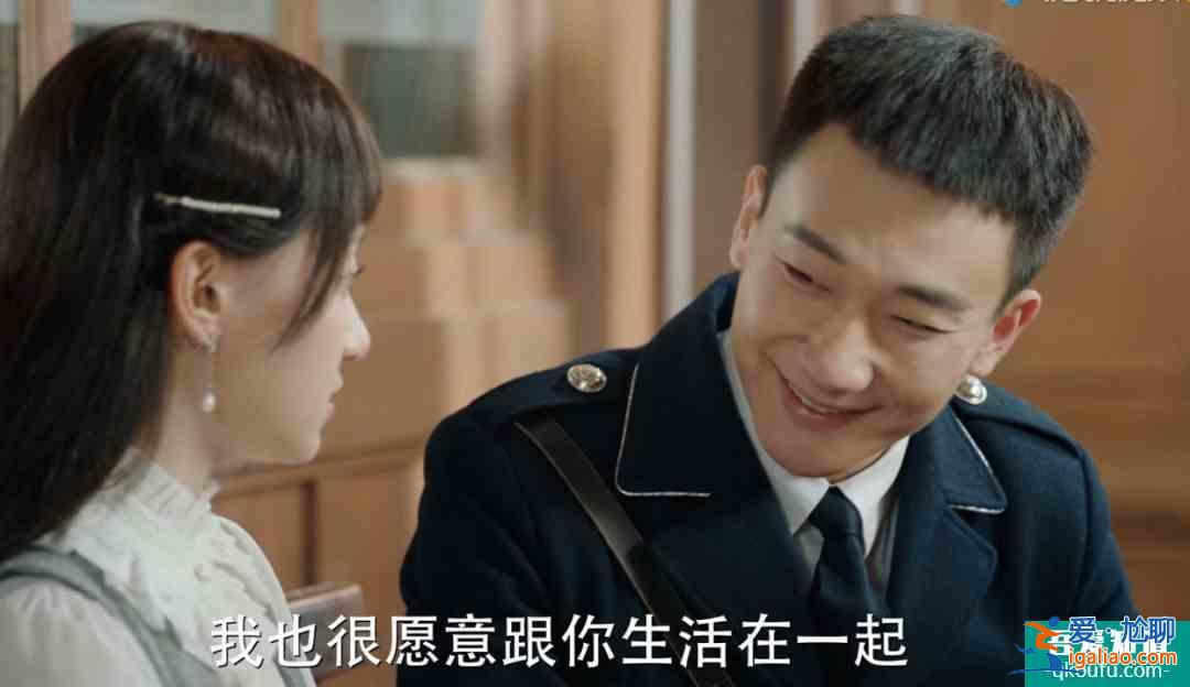 比馬伊琍高偉光更真實(shí)？《旗袍美探》的這對(duì)情侶演技炸了？