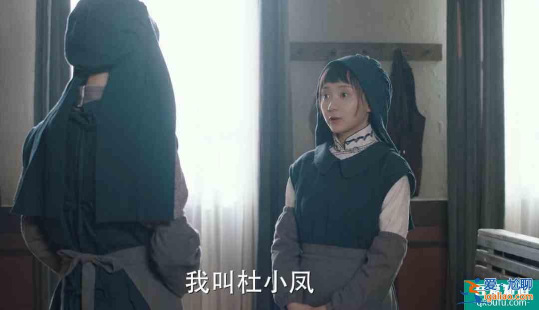 比馬伊琍高偉光更真實(shí)？《旗袍美探》的這對(duì)情侶演技炸了？