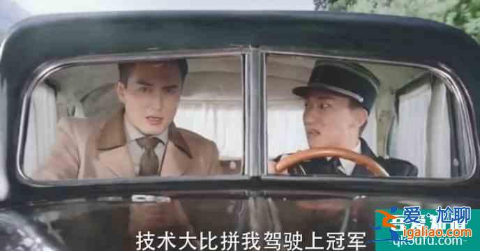 比馬伊琍高偉光更真實(shí)？《旗袍美探》的這對(duì)情侶演技炸了？