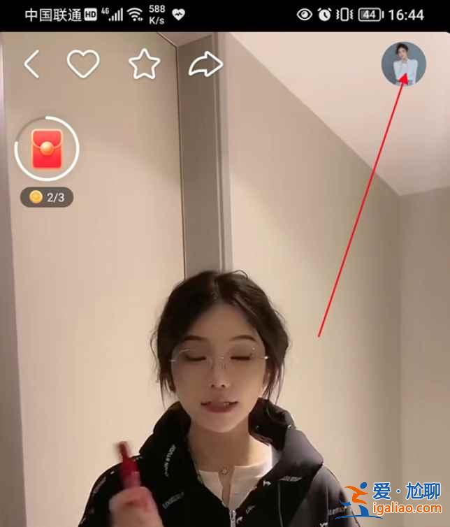 快手在哪看回放？