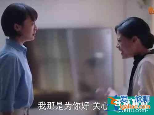 以家人之名：4位媽媽的結(jié)局讓人感嘆，“好人”卻遭來父女背叛？