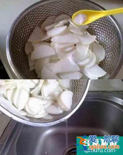 【周一食譜】爽口蘿卜片的做法步驟？