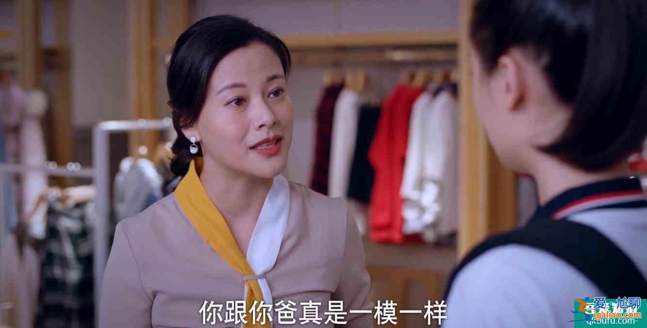 《以家人之名》大結(jié)局：三位母親的育兒經(jīng)，反而會把孩子越推越遠？