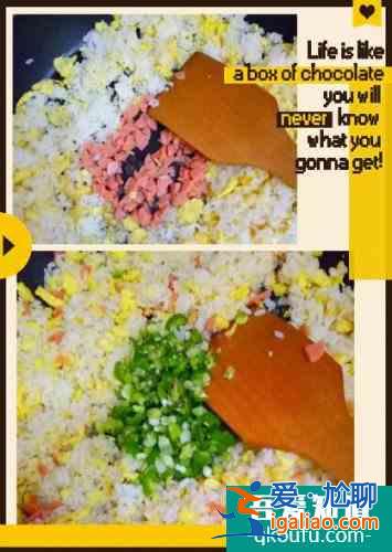 【周二食譜】青椒火腿蛋炒飯的美味做法？