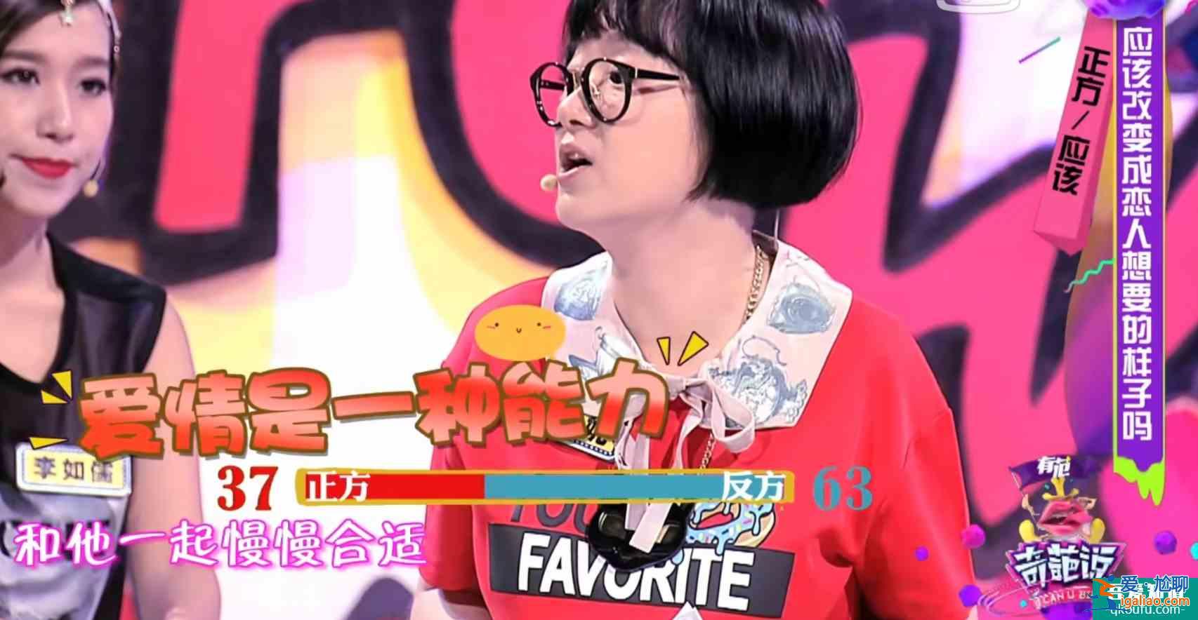 你知道，他其實沒有那么愛你，但你依舊很愛他？