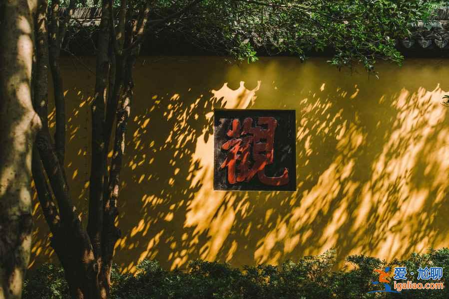 靈隱寺門票價格（學生票及優(yōu)惠政策）？