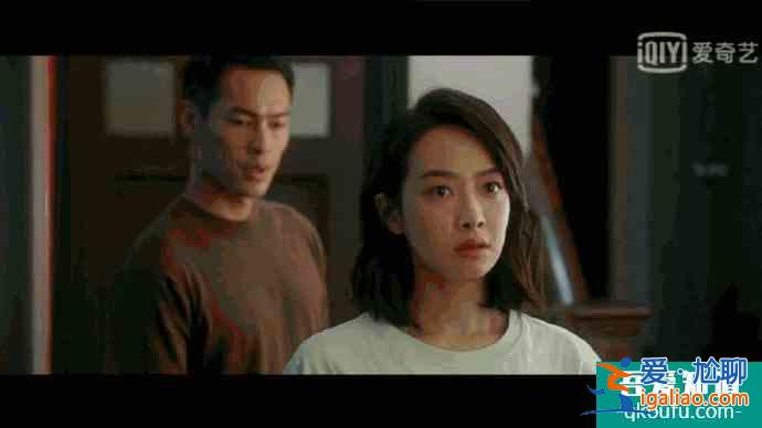 《他其實(shí)沒(méi)有那么愛(ài)你》:敬業(yè)的宋茜加不敬業(yè)的編劇就約等于杯具？