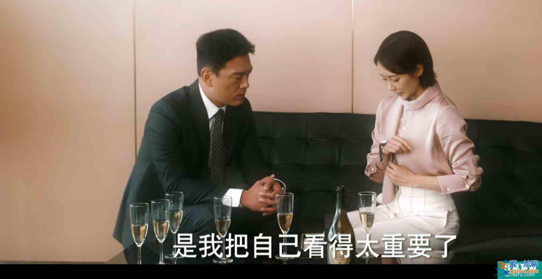 你知道，他其實沒有那么愛你，但你依舊很愛他？