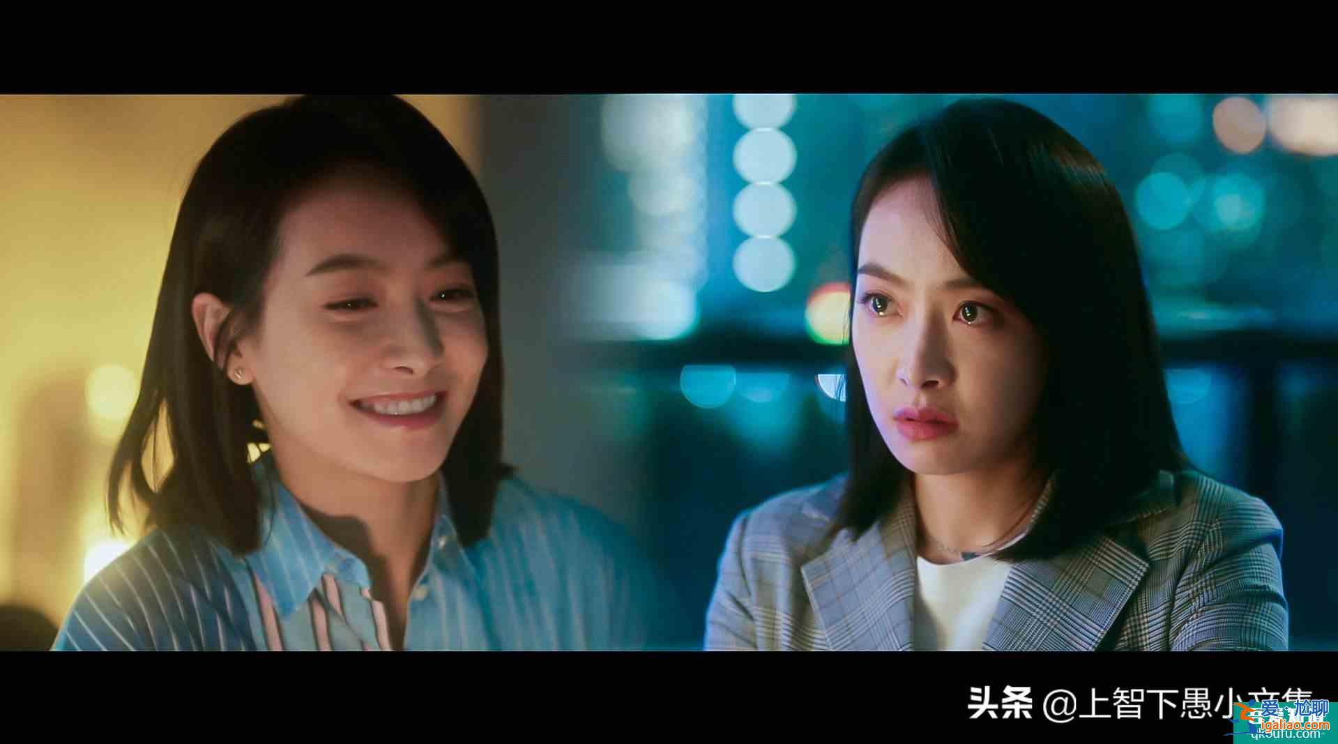 《他其實(shí)沒(méi)有那么愛(ài)你》:敬業(yè)的宋茜加不敬業(yè)的編劇就約等于杯具？