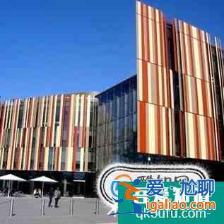 金斯頓大學雅思成績要求是多少？高不高？？