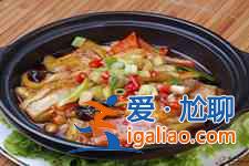 魚香茄子煲？