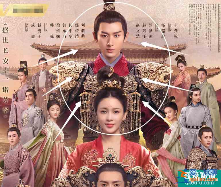《長安諾》大海報，大女主劇成毅卻占比最大，配角楊超越也很顯眼？