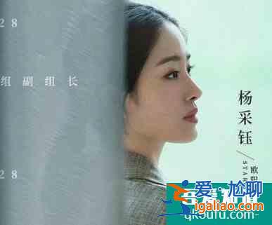 準(zhǔn)星之上，善惡之間，待播劇《瞄準(zhǔn)》信仰靶場上的正邪之爭？