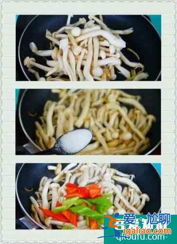 【周二食譜】清炒白玉菇的詳細(xì)做法？