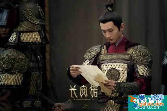 娛樂圈有多現(xiàn)實(shí)，看看《長(zhǎng)安諾》前后宣傳海報(bào)，你就懂了？