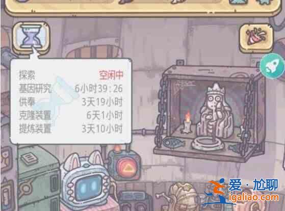最強蝸牛父親的照片怎么獲得？父親的照片綠貴物品獲取方法一覽？