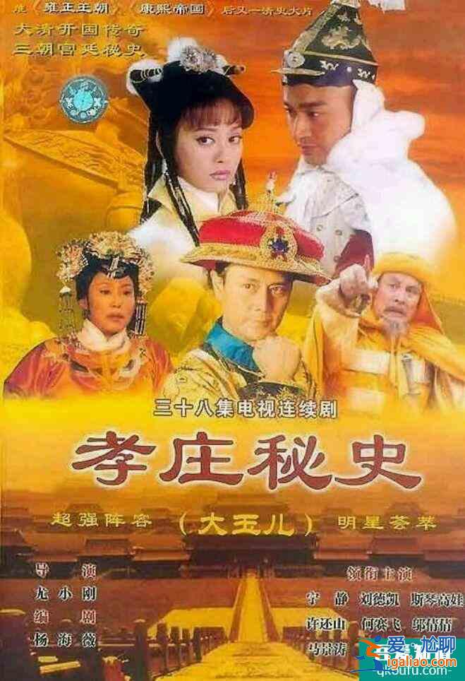 《長安諾》首播播放量600萬，3點來看，不能延續(xù)《琉璃》熱度？