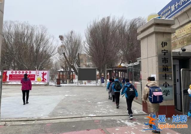 新十條發(fā)布后 多地陸續(xù)恢復線下教學 大學調整管理？