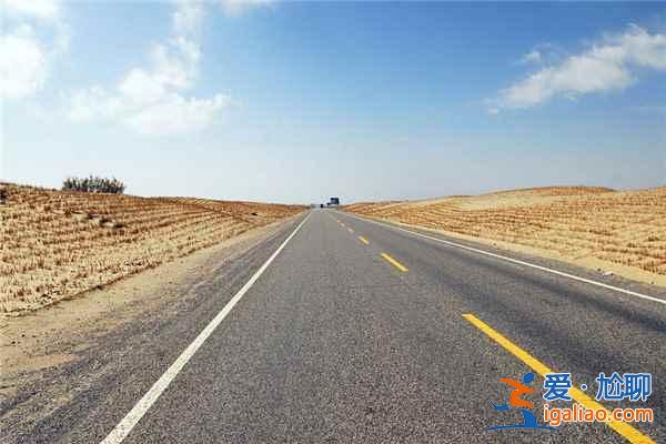 盤點國內(nèi)最美的10條公路 最美的風景在路上？