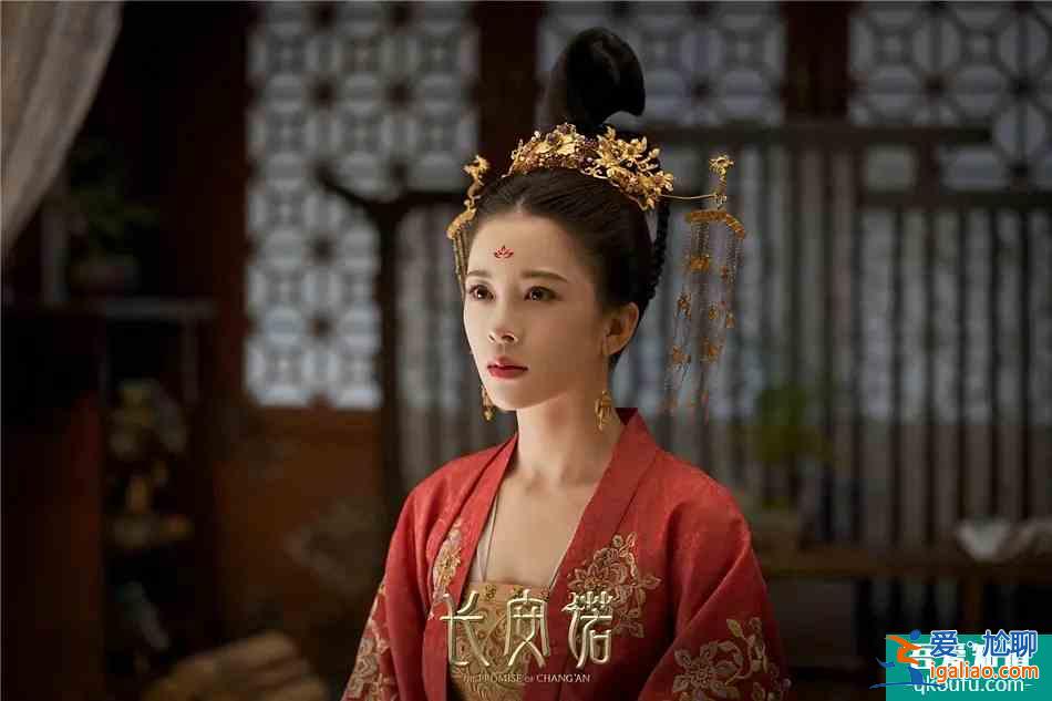 趙櫻子《長安諾》開播，專注事業(yè)的賀蘭茗玉很美？