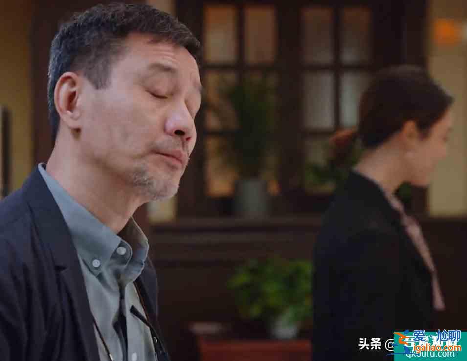 《親愛(ài)的自己》面對(duì)投資誘惑，高教授的小眼神絕了：當(dāng)我書(shū)呆子？？