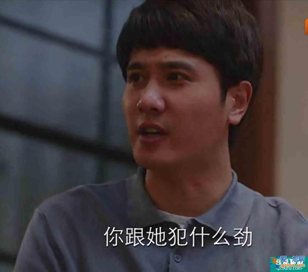 《親愛的自己》劉洋：他演好了人生兩個(gè)角色，卻忘了最重要的一個(gè)？