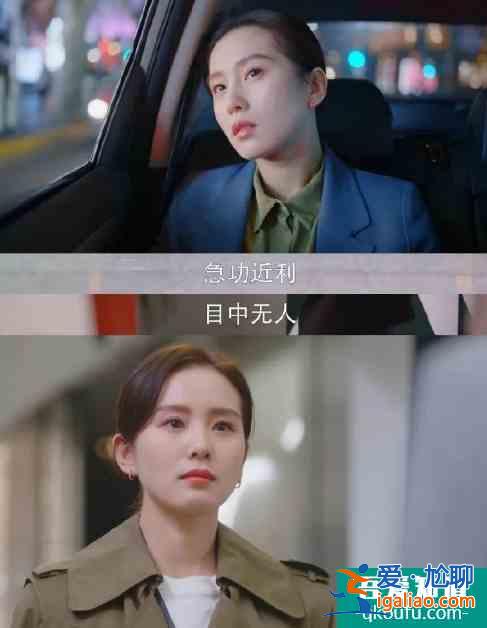 劉詩詩產后首部復出劇演技提升，攜手朱一龍上線《親愛的自己》？