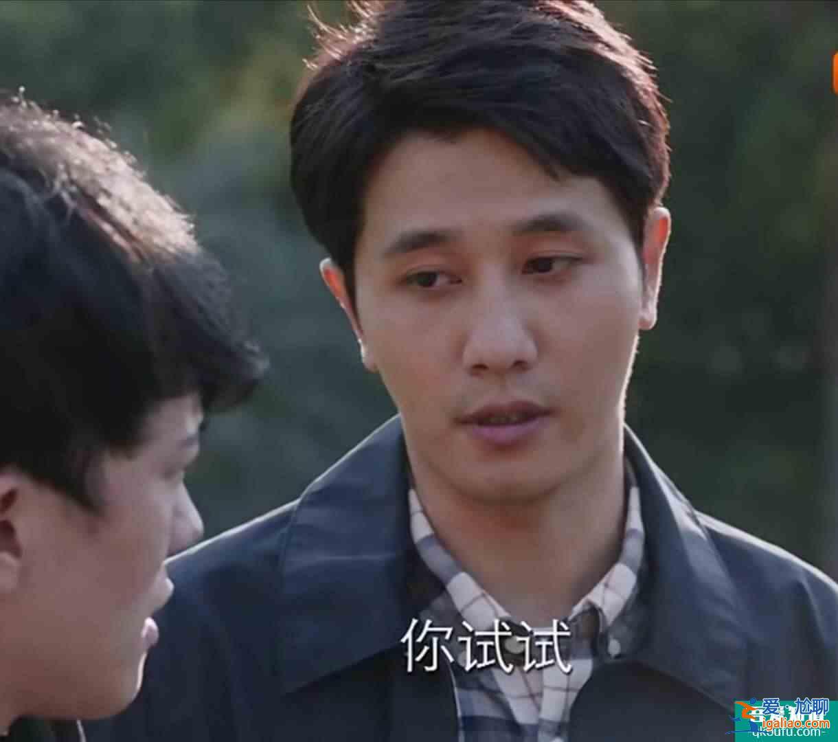 《親愛的自己》劉洋：他演好了人生兩個(gè)角色，卻忘了最重要的一個(gè)？