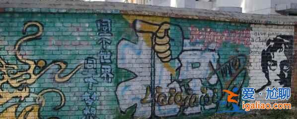 【北京文藝的地方】北京比較文藝的地方，北京有哪些文藝的地方？