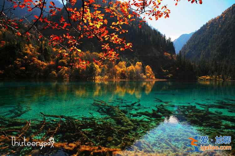 去九寨溝旅游注意事項(xiàng)，去九寨溝帶什么，九寨溝旅游貼士？