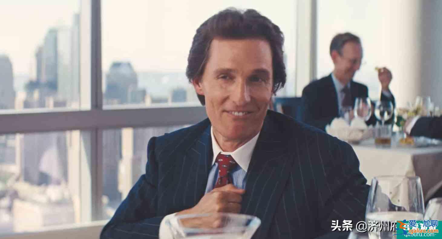《平凡的榮耀》：吳恪之拍胸吟唱的慶祝，源自萊昂納多的電影？