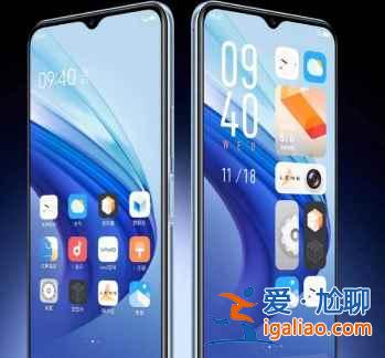 iQOOU3X如何隱藏應(yīng)用？