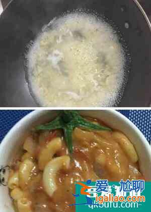 【周一食譜】意大利通心粉的簡(jiǎn)單做法？
