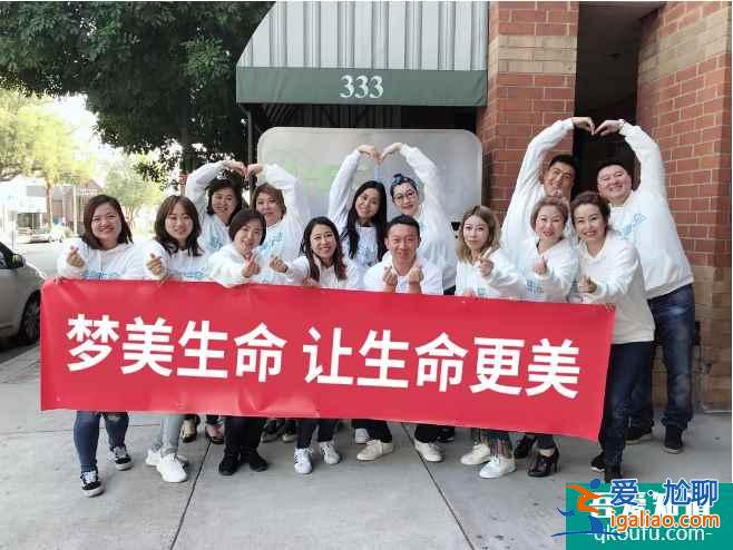 赴美禁令期間，您的試管嬰兒計(jì)劃可以這樣實(shí)施??？