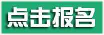 時訊：試管嬰兒航班？