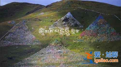 身在地獄眼在天堂  318川藏線上的絕美風景？