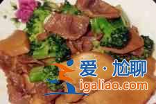 鮑魚菇的做法？