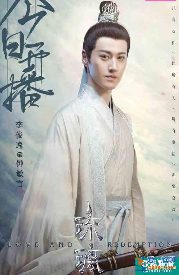 長(zhǎng)安諾:來(lái)自《琉璃》的9個(gè)演員，大哥變侄子，岳父成二哥太搞笑？