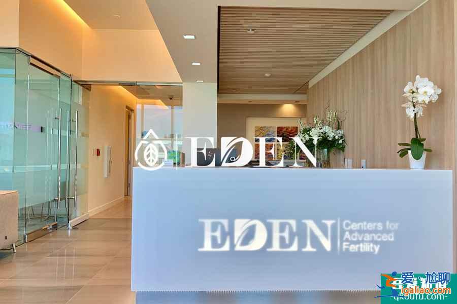 戰(zhàn)疫情，讓世界充滿愛—EDEN試管助力在路上？