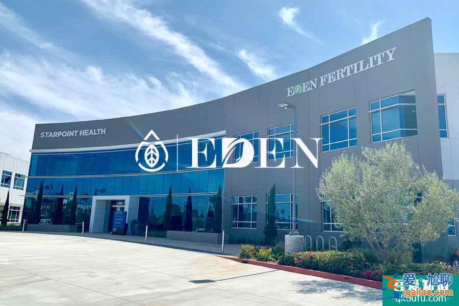 戰(zhàn)疫情，讓世界充滿愛—EDEN試管助力在路上？