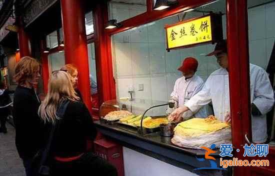 北京旅游，不得不去的十條風(fēng)情街？