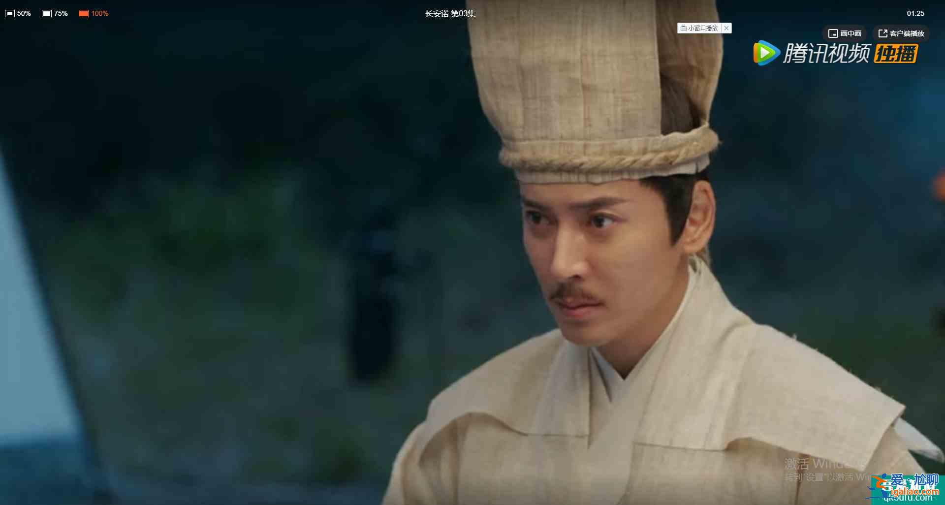 長安諾：開篇8大熟人，認出五阿哥，認出鐵心蘭，沒認出諾瀾？
