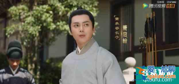 長(zhǎng)安諾:來(lái)自《琉璃》的9個(gè)演員，大哥變侄子，岳父成二哥太搞笑？