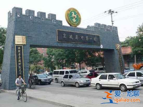 北京旅游，不得不去的十條風(fēng)情街？