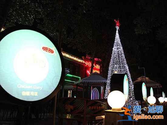 北京旅游，不得不去的十條風(fēng)情街？