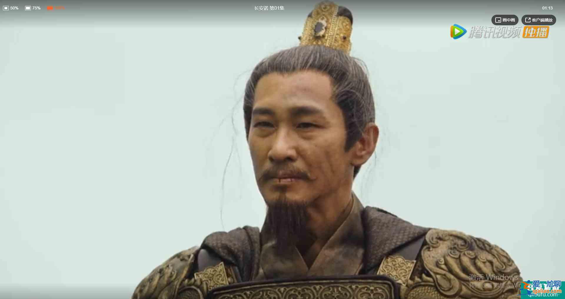 長安諾：開篇8大熟人，認出五阿哥，認出鐵心蘭，沒認出諾瀾？