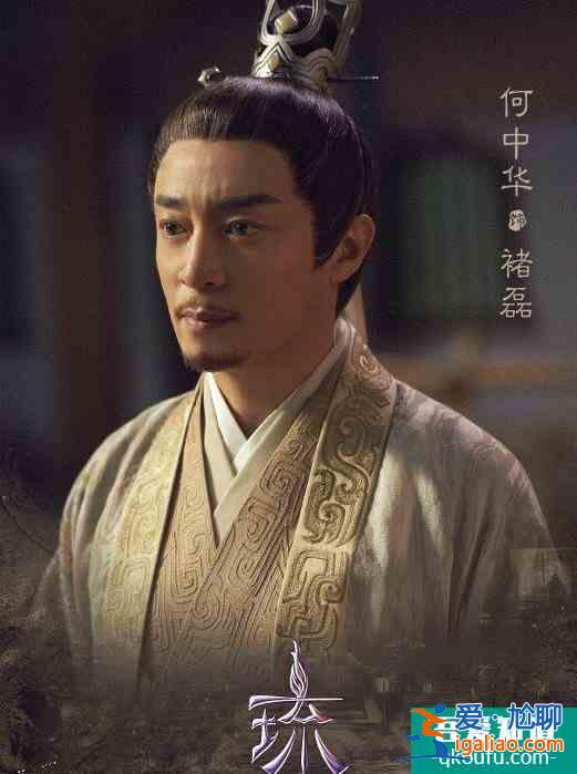 長(zhǎng)安諾:來(lái)自《琉璃》的9個(gè)演員，大哥變侄子，岳父成二哥太搞笑？