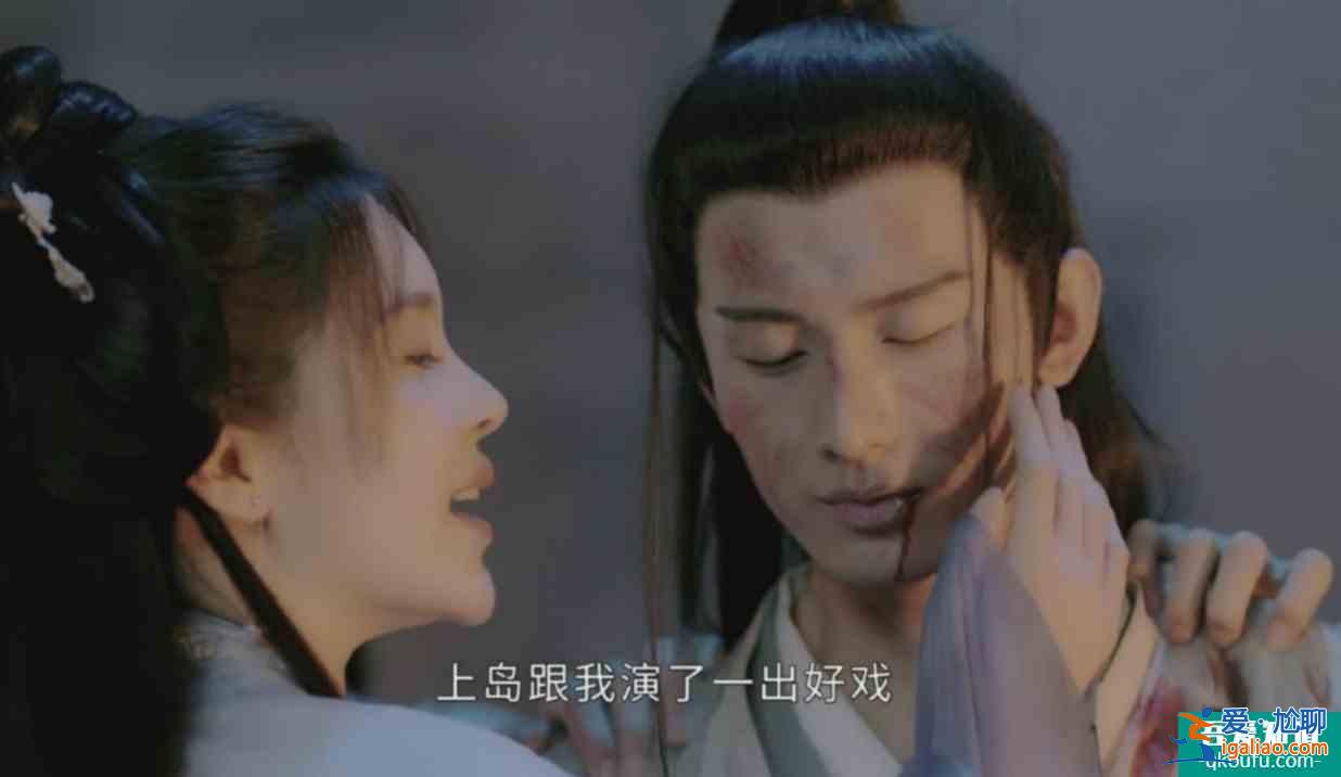 《長安諾》有那么不好看嗎？剛開播就被好多人吐槽？