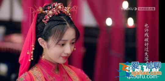 長(zhǎng)安諾:來(lái)自《琉璃》的9個(gè)演員，大哥變侄子，岳父成二哥太搞笑？