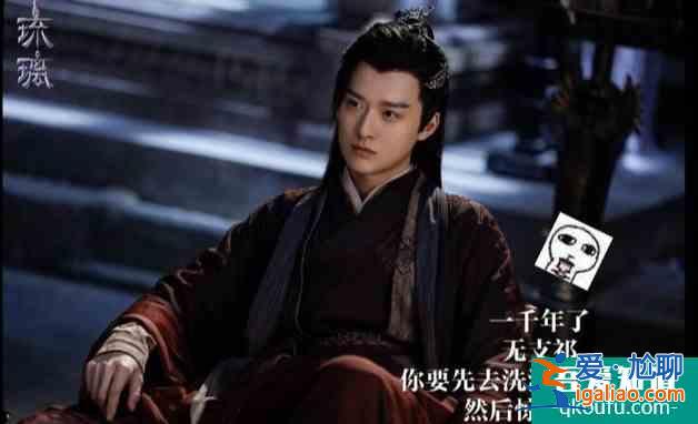 長(zhǎng)安諾:來(lái)自《琉璃》的9個(gè)演員，大哥變侄子，岳父成二哥太搞笑？